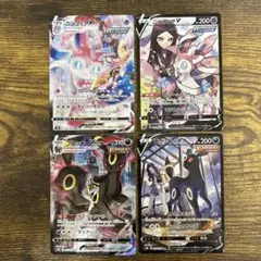 ニンフィア　ブラッキー　v vmax csr