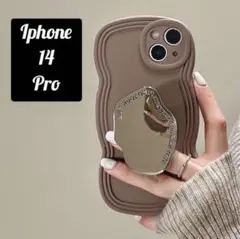 【特価☆早い者勝ち❗️iPhone 14 Pro ケース ミラー グリップ付】
