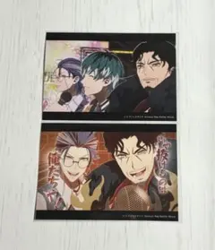 ヒプマイ オンラインくじ ブロマイド オオサカ