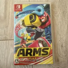 ARMS