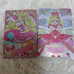 キュアアイドルカード