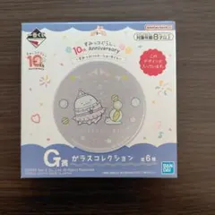 Item thumbnail for item 4740c015-990f-4a83-a943-6416ab85c14c