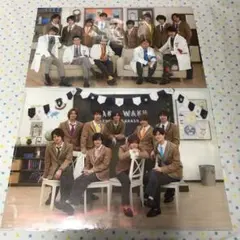Hey! Say! JUMP