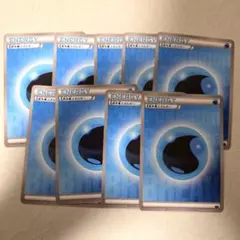 ブレイクエネルギー　XYF　基本みずエネルギー　水BREAK 2015 9枚