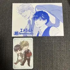 Sugar@プロフ必読様 リクエスト 2点 まとめ商品