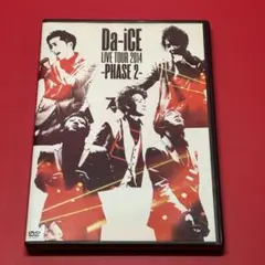 Da-iCE/BEST TOUR 2020-SPECIAL EDITION-〈… - メルカリ
