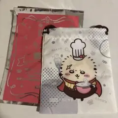 Item thumbnail for item 87e7bef8-7c94-4449-814f-0c5d5f20300b