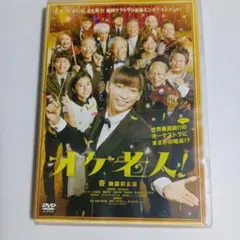 Item thumbnail for item a8bb122e-b022-437e-92d1-b0ccdb693cd2