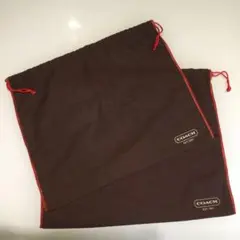送料無料　￼COACH コーチ ブランド袋 保管袋 インバッグ 2枚