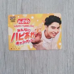 Item thumbnail for item bbabf745-6849-4f5a-a29d-053eb79b8cc1