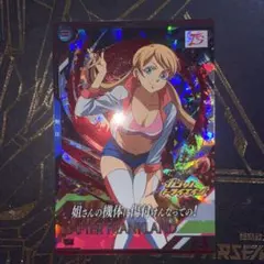 Item thumbnail for item e45f5382-6791-4aaf-8d99-9a654ac6cd38