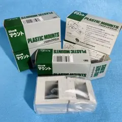 ヒガミナ様 リクエスト 2点 まとめ商品