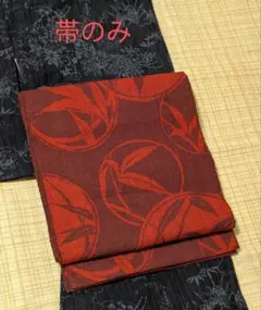 Item thumbnail for item 584adfa8-41c2-4848-ab3c-0ba162d773b8