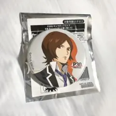 2026年最新】周防達哉 缶バッジの人気アイテム - メルカリ