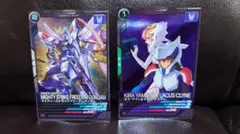 アーセナルベース キラ・ヤマト＆ラクス・クライン マイティーストライクフリーダム