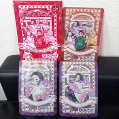 Item thumbnail for item 098547ff-070b-4b8f-91d4-490495cdbf92