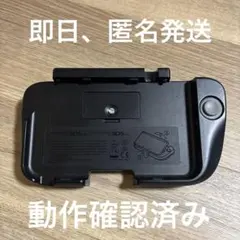 メガネジジイ様 リクエスト 4点 まとめ商品