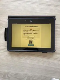 2026年最新】チャレンジ タブレット NEXTの人気アイテム - メルカリ