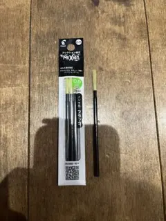 フリクション　ボールペン替え芯 0.5mm 4本