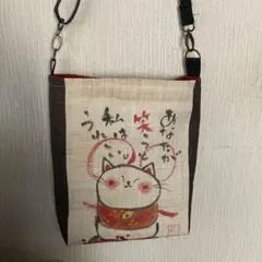 にゃんこ和　猫ちゃんイラスト　ハンドメイドショルダー　ポシェット