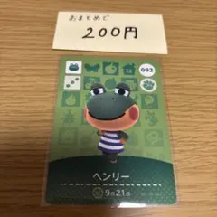 つばき様 リクエスト 2点 まとめ商品