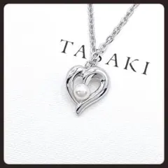 TASAKI　タサキ　ネックレス　シルバー　ハート　　パール　1粒　4.5mm
