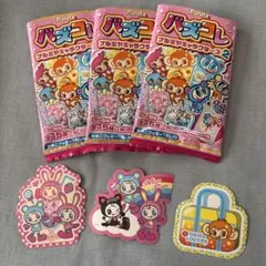 ナルミヤキャラクターズ キャラクターグッズ