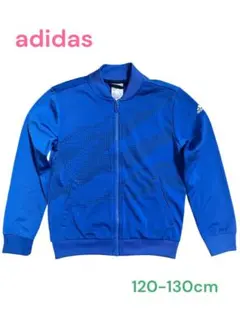 【美品】adidas ジャケット 120-130cm 青