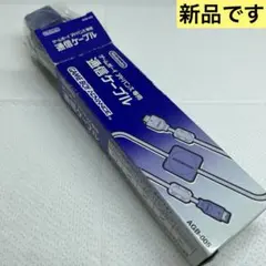 Item thumbnail for item 249a9fd0-4801-40cd-8cbf-9957bc28c38f