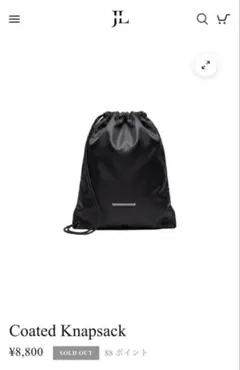 jent louis knapsack