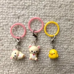 リラックマ めじるしマスコットチャーム