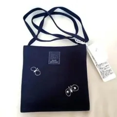 ミナペルホネン　ポケットバッグ　choucho　ネイビー