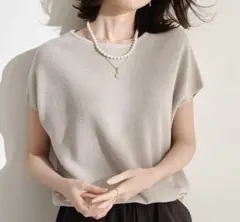 【美品】23区 / コットン アセテート オーバ サイズ ニット ベージュラメのサムネイル