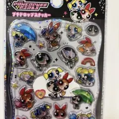 ボンボンドロップシール　パワーパフガールズ　パワパフ　ボンドロ　カミオジャパン