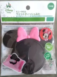 定価330円 新品 Disney ミニーマウス ウェットティッシュふた