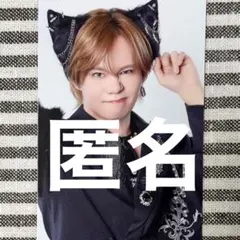 カイ 超特急NINE LIVES 完全生産限定版特典トレカ