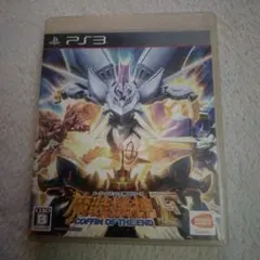 ゆゆゆ様 リクエスト 3点 まとめ商品