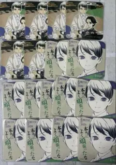 鬼滅の刃 アートコースター 愈史郎 まとめ売り 原画展 全集中展 ジャンショ