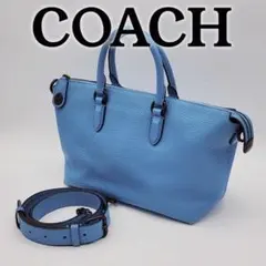 COACH】コーチ ハンドバッグ ショルダーバッグ ローグ ブルー 38124
