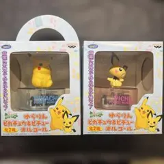 Item thumbnail for item 1be1933e-7adb-4a8b-825a-0a2b5b8d728b