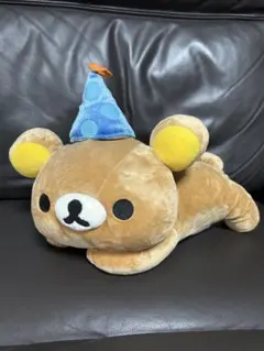 新品未使用　リラックマ3周年ぬいぐるみ
