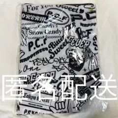 2026年最新】渡邉廉の人気アイテム - メルカリ