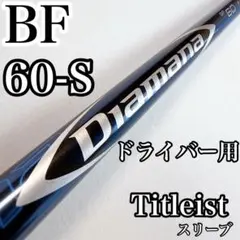 Item thumbnail for item eae8f101-9cdc-4fa3-8b9e-b12f29ea1997