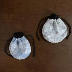 まんまる巾着セット(水色系)
