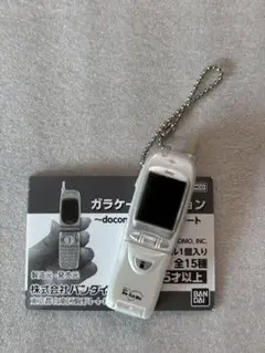 ガラケーコレクション〜docomo ver.〜リアソートN502it HYPER - メルカリ