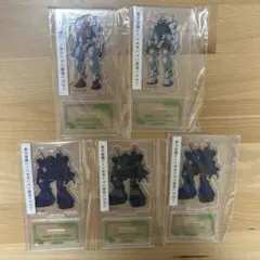 一番くじ 機動戦士Gundam GQuuuuuuX ジークアクス G賞