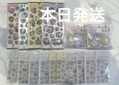 【16枚セット】ちいかわ　ウォーターインシール　おしりぷっくりミニミニシール