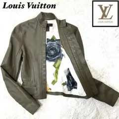 Louis Vuitton レザージャケット　シルク　山羊革　ヴィンテージ　XSのサムネイル