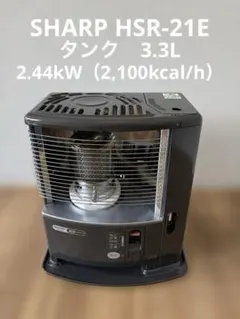 2026年最新】石油ストーブ 未使用の人気アイテム - メルカリ