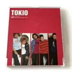 桜庭裕一郎(長瀬智也)/ ひとりぼっちのハブラシ TOKIO/メッセージ